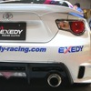EXEDY トヨタ「86」