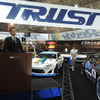 「Team TOYO TIRES DRIFT」の2014年新体制