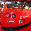 C-WEST 「日産GT-R」