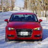 アウディ A3セダン 1.8 TFSI クワトロ