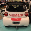 島根県次世代自動車等技術研究会が製作したEV第2弾（オートモーティブワールド2014）