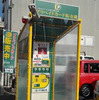 三井のリパーク・岡山磨屋町第3駐車場