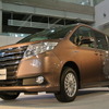 トヨタ 新型 ヴォクシー/ノア 発表会