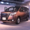 トヨタ 新型ヴォクシー、ノア 発表