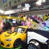 東京オートサロン14 ハンディクラウンのブース