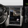 テスラのコンソールにもTegra K1 VMCが採用されている