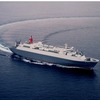 川崎近海汽船、「勇王丸」