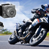 ボッシュ、モーターサイクル用スタビリティコントロール（MSC）