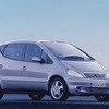 【ジュネーブ・ショー2001出品車】『AクラスLWB』その2 ---室内はゴージャス