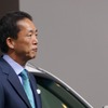 東京モーターショー2013、ホンダのプレスブリーフィングに登壇した峯川尚専務執行役員