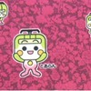 8806号のシートデザイン。これまでのバラ柄に「とあらん」が加わる。