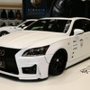 セダン部門：IMAGINE『AIMGAIN　純VIP GT LS460』