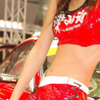 【オートギャラリー05】コンパニオン写真蔵…それはイヤッ