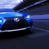 レクサス RC F の公式映像