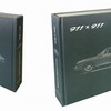 フォトブック「911×911」