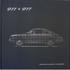 フォトブック「911×911」