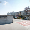 調布航空宇宙センター