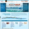 沙中線プロジェクトを紹介する香港MTRのウェブサイト。2018年の開業が予定されている。