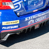 スバル WRX STI『STI NBR チャレンジ 2014』