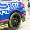 スバル WRX STI『STI NBR チャレンジ 2014』