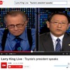 CNNが提供する「Larry King Live」youtubeダイジェストより