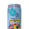 京急と水道局のキャラクターが減災を呼びかける「京急コラボ缶」も限定販売する。