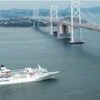 ぱしふぃっくびいなすチャータークルーズ「黒田官兵衛ゆかりの地を訪ねて姫路・別府（中津）・熊野・瀬戸内海クルーズ6日間（横浜港発着）」を運航