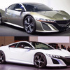 ホンダ NSX コンセプト（上が福岡モーターショー出品モデル、下は東京モーターショー出品モデル）