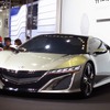 ホンダ NSX コンセプト（福岡モーターショー14）