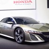 ホンダ NSX コンセプト（福岡モーターショー14）