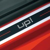 VW・オレンジ up！
