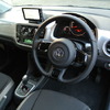 VW high up!