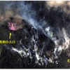 活発に活動する火口（1月20日撮影）