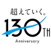 三菱重工が作成した130周年ロゴ。