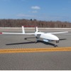 原子力機構とJAXAが共同開発した放射線検出器を搭載した無人航空機