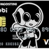 Robi VISAカード