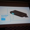 エプソン、Android4.0プラットフォームを搭載したスマートグラス『モベリオ』を発表