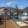 談合坂SAのドッグランで休憩
