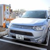 談合坂SAの充電スポット