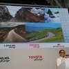 2014年トヨタモータースポーツ活動発表会