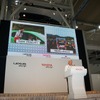 2014年トヨタモータースポーツ活動発表会