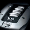 【日産 フーガ V8】あなたのクルマを買い取り査定いたします