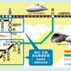 「松山・広島割引きっぷ」の案内。往路と復路でルートが変わる。