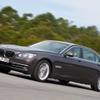BMW 7シリーズのディーゼル搭載車