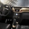 シトロエン・DS3レーシング・マットゴールド