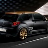 シトロエン・DS3レーシング・マットゴールド