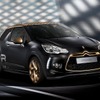 シトロエン・DS3レーシング・マットゴールド