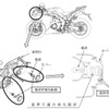 改善箇所