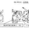 改善箇所
