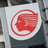 出光興産、石油製品マージン縮小ながら在庫評価影響などで大幅増益…2014年4-12月期決算